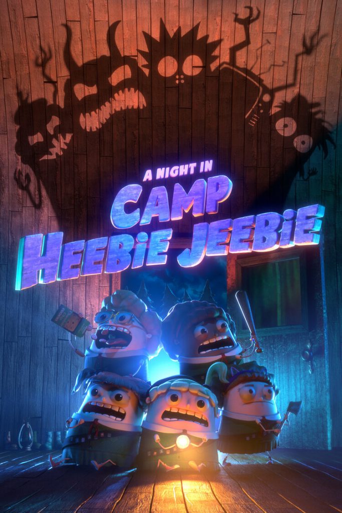 CampHeebieJeebie_Poster-1